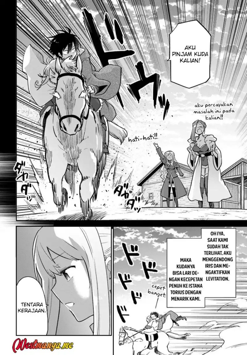 Henkyou Gurashi no Maou, Tensei shite Saikyou no Majutsushi ni naru ~Aisarenagara Nariagaru Moto Maō wa, Ningen o Shiritai~ Chapter 57 Gambar 9
